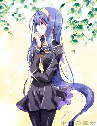 6.19.1